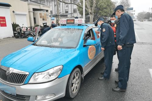 扬州全面加强出租汽车行业“扬城扫码通”查验工作，筑牢公共交通防疫屏障
