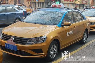 拒乘“黑车”出行，哈市出租换新颜
