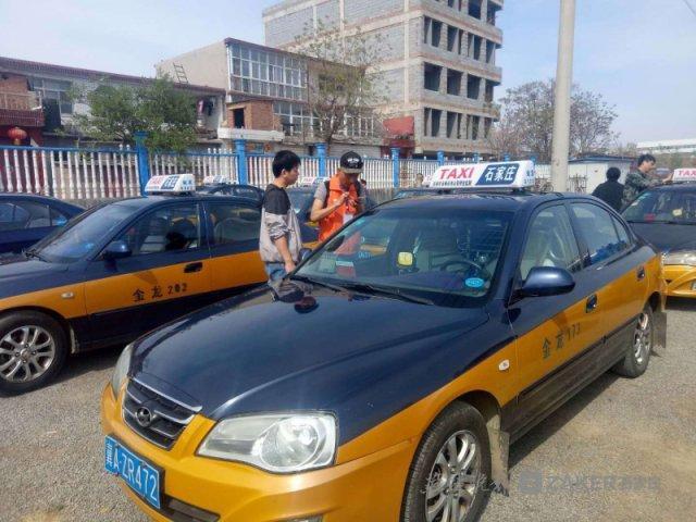 明日起石家庄乘坐出租车需实名登记 疫情防控新举措下的市民出行之道