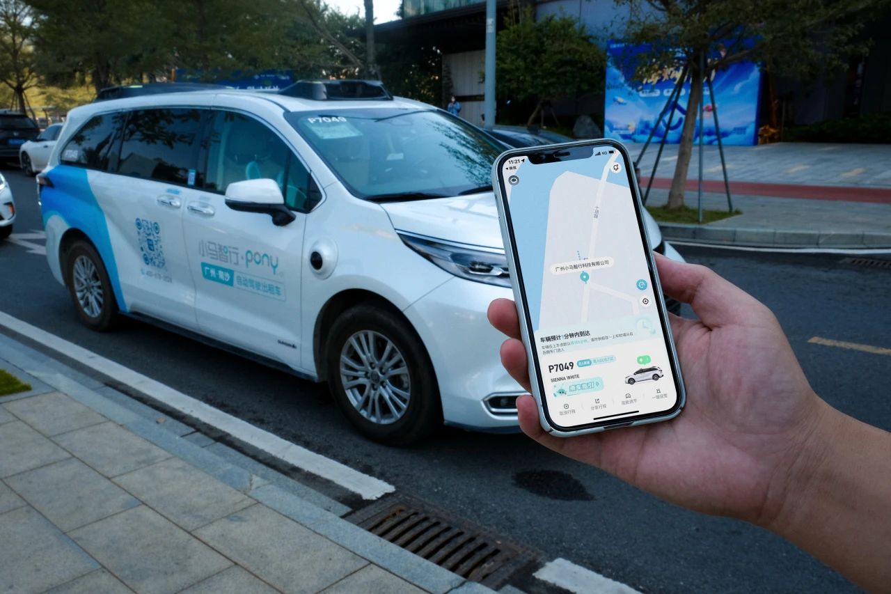 产品化加速！小马智行新一代Robotaxi车型获广东广州出租汽车运营许可