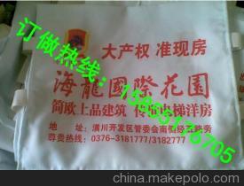 濮阳大巴车座套与三门峡出租车座套 可反复利用的高性价比选择