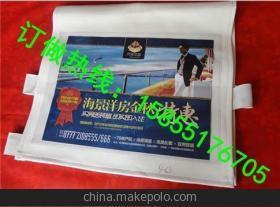 通化与延边 高效耐用的汽车座套解决方案