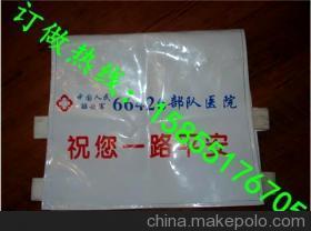 四平与松原出租车座套产品解析 可重复使用设计及合肥晶瑞捷座套厂家概览