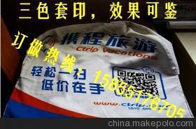 廊坊大巴车半截广告帽三年耐用，秦皇岛出租车座套产品详解