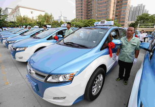 锐视角 300辆纯电动出租汽车在西安投入营运，推动绿色出行新篇章