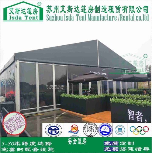 试乘试驾篷房搭建与出租服务，优惠尽享